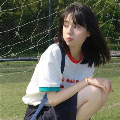香魂女